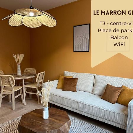 Le Marron Glace - T3 + Parking モンリュソン エクステリア 写真