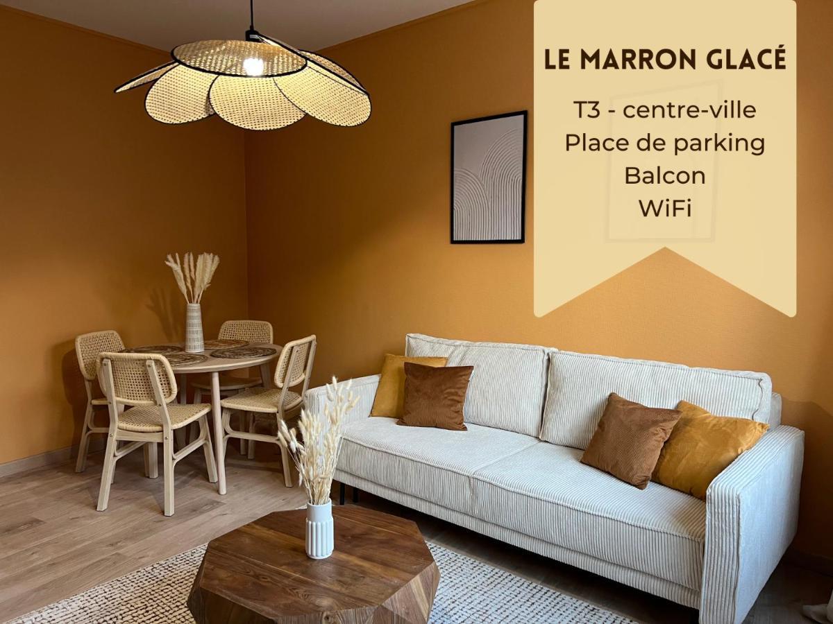 Le Marron Glace - T3 + Parking モンリュソン エクステリア 写真
